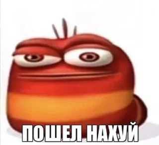 Sticker from ЧЕРВЯК
