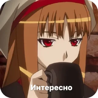 🫥 emoji WelcomeToHeII Telegram sticker 24 of 37