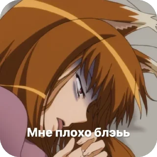 👎 emoji WelcomeToHeII Telegram sticker 19 of 37