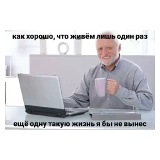 💚 emoji полина сас Telegram sticker 18 of 30