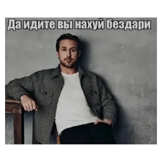 💚 emoji полина сас Telegram sticker 8 of 30