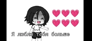 💋 emoji Просто.. Telegram sticker 17 of 20