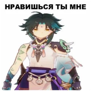 Sticker from Юлия