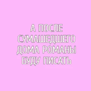 😝 emoji без лишних слов Telegram sticker 24 of 29