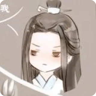 😒 emoji @kamelpack69 | ХаньЖэни | Telegram sticker 22 of 40