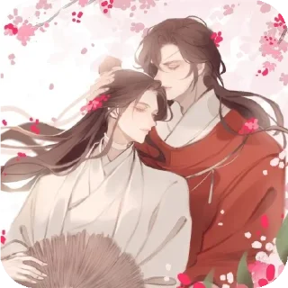 🌸 emoji Хуаляни Telegram sticker 6 of 32