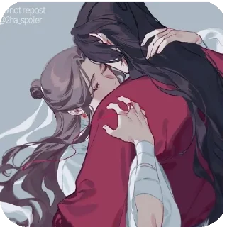 📖 emoji Хуаляни Telegram sticker 24 of 32