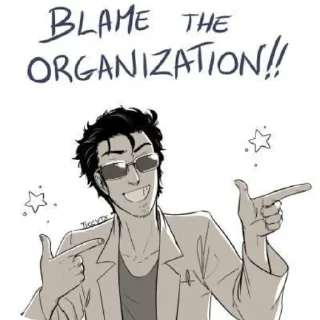 🔥 emoji Калитка Шайтана @croissantandwine Telegram sticker 23 of 92