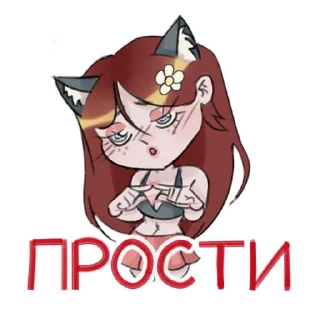 🙏 emoji Анжелика-Джулия Telegram sticker 10 of 20