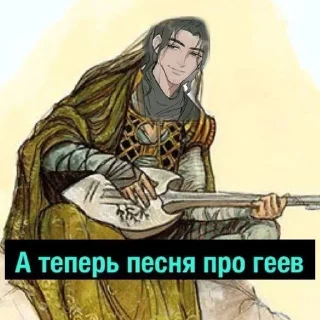 😼 emoji цэчжоу ворлд доминейшен 2.0 Telegram sticker 2 of 95