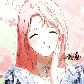 🍶 emoji тупа я Telegram sticker 8 of 51