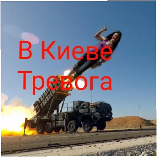 😄 emoji Тëтя лена бля Telegram sticker 17 of 24