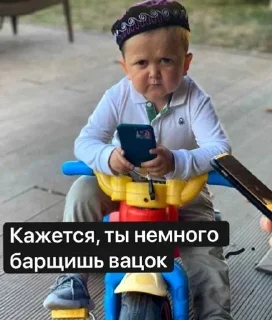 😕 emoji Inst: @__monttecci Telegram sticker 20 of 49