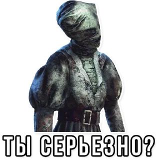 🙄 emoji Dead by Daylight @official_dbd Telegram sticker 7 of 26