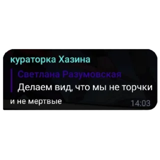 💉 emoji Петя Хазин бот Telegram sticker 16 of 39