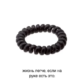 🔥 emoji МОИ СТИКИИИИИ👎👎💥 Telegram sticker 9 of 44
