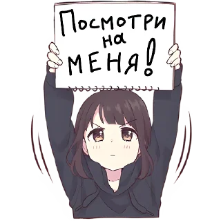 🤨 emoji Куруми-чан 3 @nyasticks Telegram sticker 9 of 41