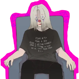 Sticker from Двор Николая Третьего