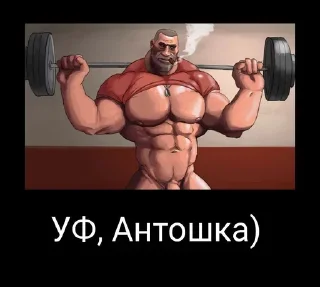 😎 emoji Это рофлс))) Telegram sticker 18 of 52