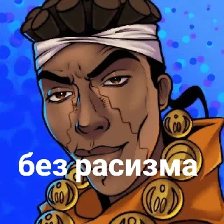 ☺ emoji Киевское царство абдула Telegram sticker 4 of 18