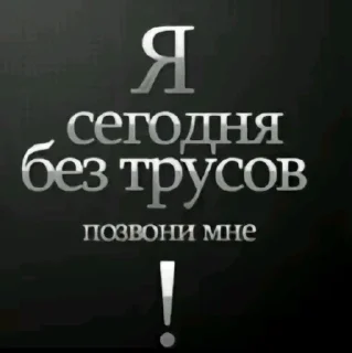 😏 emoji Окупасы Telegram sticker 22 of 120
