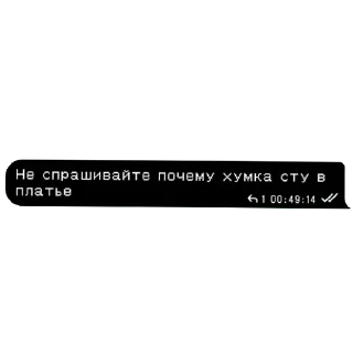 ❌ emoji Флуд по бравликсу Telegram sticker 12 of 15
