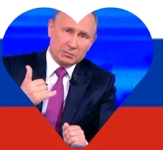 🇷🇺 emoji Катька плагиатка Telegram sticker 10 of 36