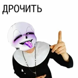 Sticker from Стикеры абезьяни