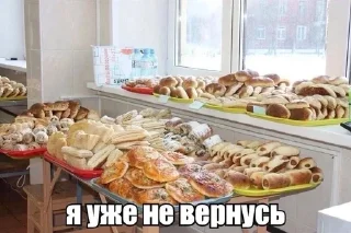🌟 emoji коли чоловічків Telegram sticker 1 of 83