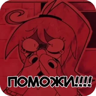 😵 emoji *FPE UKRAINIAN 2.0* @neko_bloz Telegram sticker 10 of 43