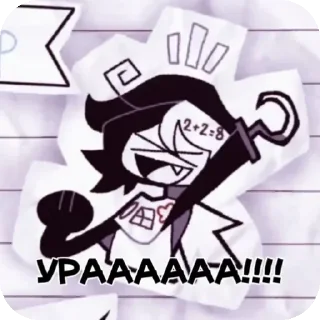 ✨ emoji *FPE UKRAINIAN 2.0* @neko_bloz Telegram sticker 8 of 43