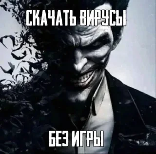 🌟 emoji коли чоловічків Telegram sticker 23 of 83