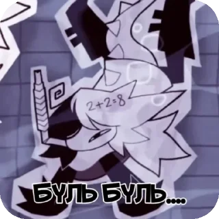 💧 emoji *FPE UKRAINIAN 2.0* @neko_bloz Telegram sticker 4 of 43