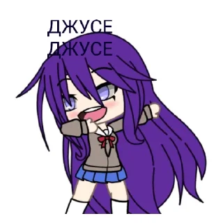 😄 emoji легенда юри😈 Telegram sticker 6 of 17