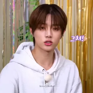🎍 emoji Beomgyu @rokkihelp Telegram sticker 15 of 35