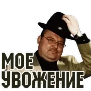 Sticker from @por6n