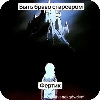 🫥 emoji Ржака Telegram sticker 10 of 24