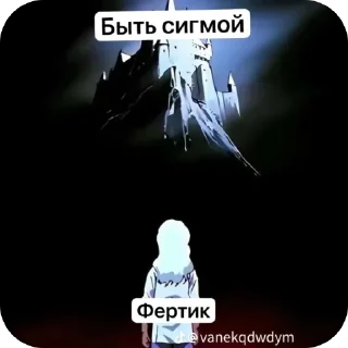 🫥 emoji Ржака Telegram sticker 7 of 24
