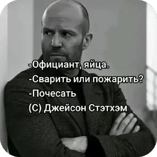 🫥 emoji Ржака Telegram sticker 20 of 24