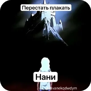 🫥 emoji Ржака Telegram sticker 4 of 24
