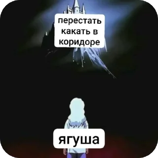 🫥 emoji Ржака Telegram sticker 6 of 24