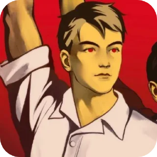 🤍 emoji слава коммунизму☭ Telegram sticker 19 of 45