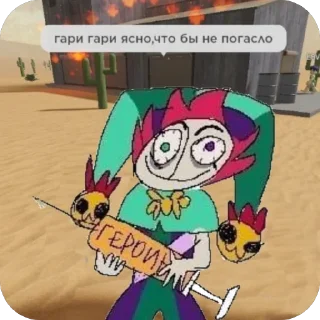 🫥 emoji Хуйня кака-ято Telegram sticker 24 of 44