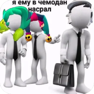 🫥 emoji Хуйня кака-ято Telegram sticker 19 of 44