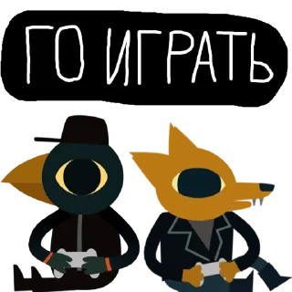🎮 emoji Night in the Woods sticker pack Telegram sticker 5 of 21