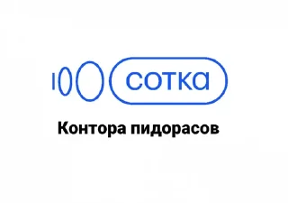 💯 emoji Online-schools Telegram sticker 7 of 12
