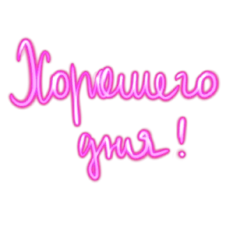 😉 emoji Словечки @umamari Telegram sticker 12 of 96