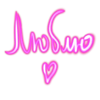 ❤️ emoji Словечки @umamari Telegram sticker 22 of 96