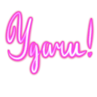 🤞 emoji Словечки @umamari Telegram sticker 23 of 96