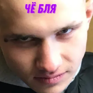 Sticker from Здравые движения